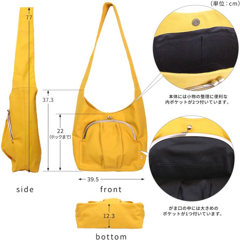 ✨美品✨アヤノコウジ がま口 ラフショルダーバッグ がま口ドット 受注生産品 受注生産品】がま口ラフショルダーバッグ【帆布・がまドット柄