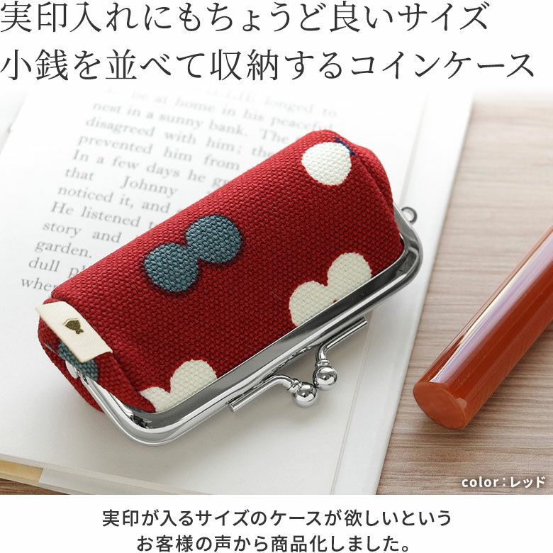 東京銀座PICALS 【正規品】 かぼちゃの馬車 小物入れ おしゃれ