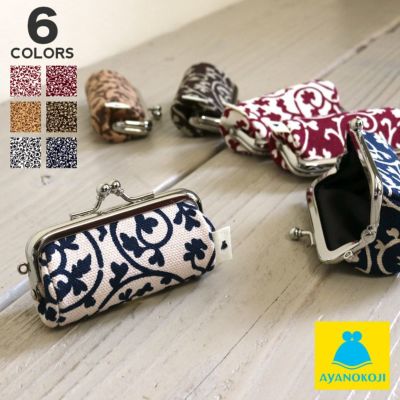 AYANOKOJI 【在庫商品】TAWARA型がま口コインケース【帆布・蛸唐草】 [M便 1/6]