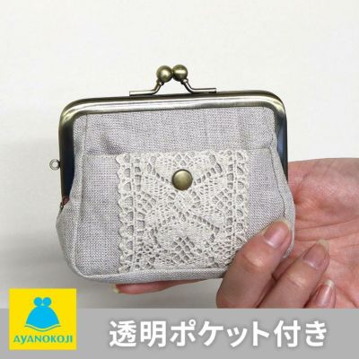 ayanokoji のオールインワンがま口 トップ