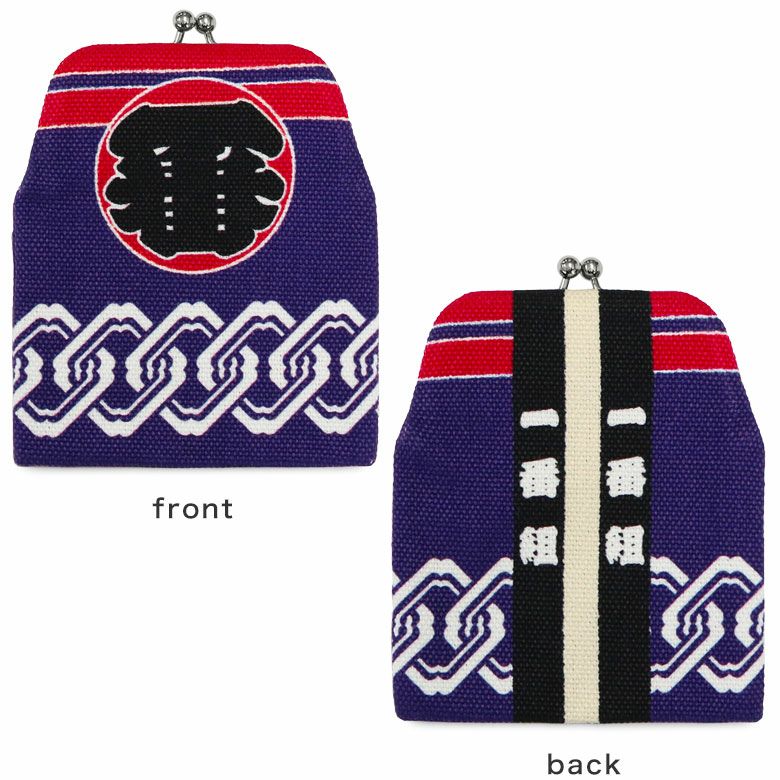 がまポチ袋【一番組】フロント・バック