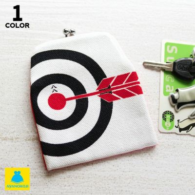 在庫商品】がまポチ袋【的矢】 [M便 1/10] | AYANOKOJI（あやの小路