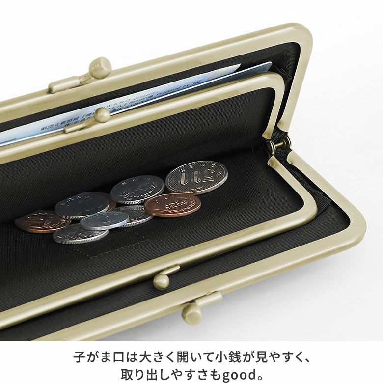 AYANOKOJI 【在庫商品】角丸親子がま口長財布【帆布・無地】 [M AYANOKOJI 【在庫商品】角丸親子がま口長財布【帆布・無地】 [M