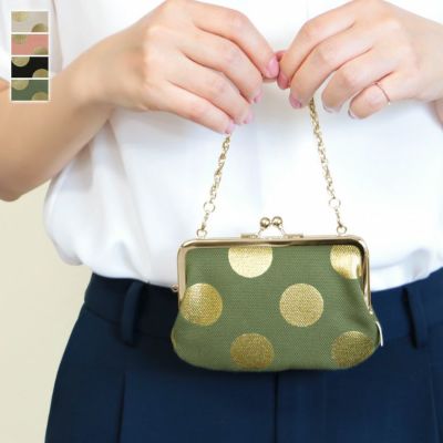 AYANOKOJI 【在庫商品】チェーン付き手提げがま口財布【HAKUドット】 [M便 1/4]