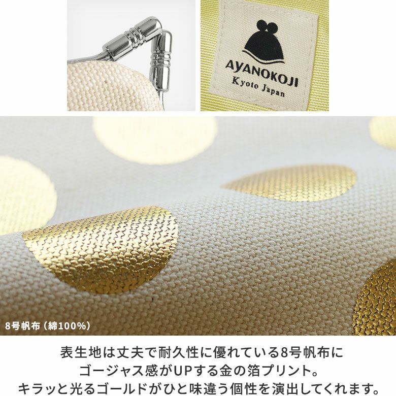 KSC 願いの叶う場所(箔押し入り) ヴァイスシュヴァルツ願いの叶う場所