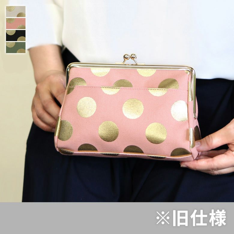 がま口トラベルポーチ【HAKUドット】メインイメージ