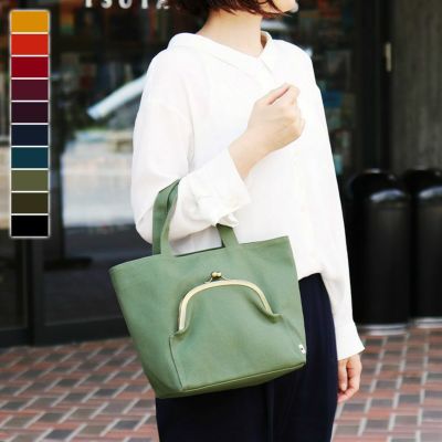 AYANOKOJI 【受注生産品】がま口ポケット付きミニトートバッグ【帆布・無地】