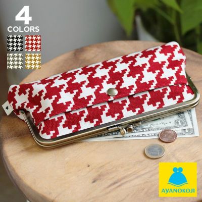 AYANOKOJI 【在庫商品】角丸親子がま口長財布【帆布・バードチェック】 [M便 9/10]