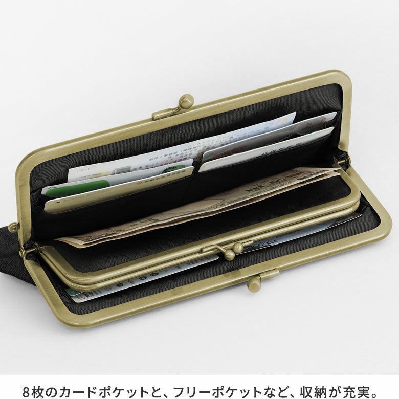 AYANOKOJI 【在庫商品】角丸親子がま口長財布【ドクロ金襴】 [M AYANOKOJI 【在庫商品】角丸親子がま口長財布【ドクロ金襴】 [M