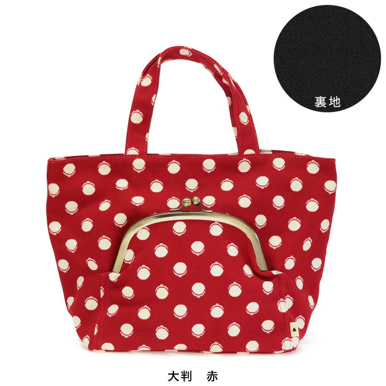 床上手　炭カラーヌルテカ　保護バッグ付き マダガスカル産ラフィアの紅茶染めハンドメイドかごバッグ【bizen