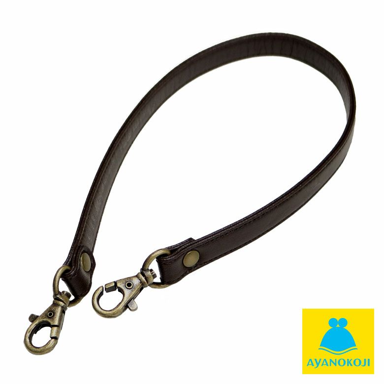 在庫商品】ハンドBAG用1.5cm幅合皮ベルト [M便 1/3] | がま口の専門店