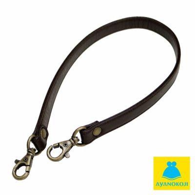 AYANOKOJI 【在庫商品】ハンドBAG用1.5cm幅合皮ベルト [M便 1/3]