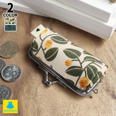 AYANOKOJI 【在庫商品】TAWARA型がま口コインケース【帆布・がまの実】 [M便 1/6]