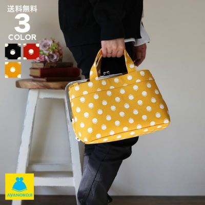 AYANOKOJI 【受注生産品】がま口手提げバッグ【帆布・がまドット大判】