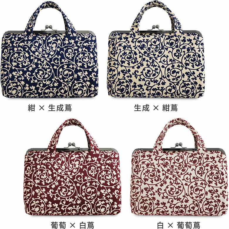 在庫商品】がま口手提げバッグ【帆布・蛸唐草】 | AYANOKOJI