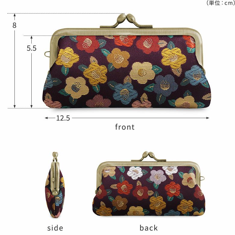 在庫商品】鏡付きがま口リップケース【金襴】 [M便 1/4] | AYANOKOJI