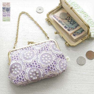 AYANOKOJI 【在庫商品】チェーン付き手提げがま口財布【ポリッシュレース】 [M便 1/4]