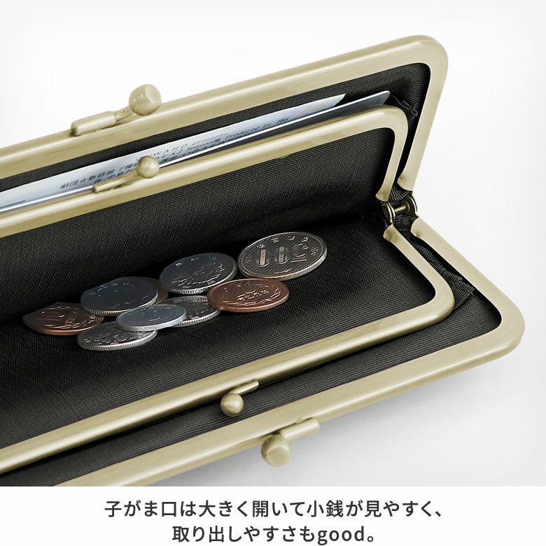 角丸親子がま口長財布【帆布・唐草/水玉】