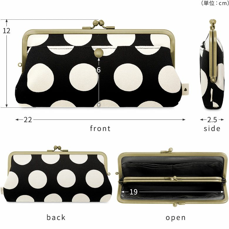 角丸親子がま口長財布【帆布・唐草/水玉】