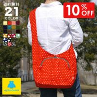 がま口メガネBOX【帆布・唐草/水玉】メインイメージ