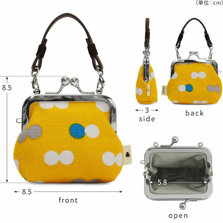 在庫商品】革ヒモ付き手提げがま口財布（小）【帆布・にこだま柄】 [M