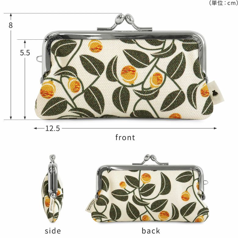 在庫商品】鏡付きがま口リップケース【帆布・がまの実】 [M便 1/4