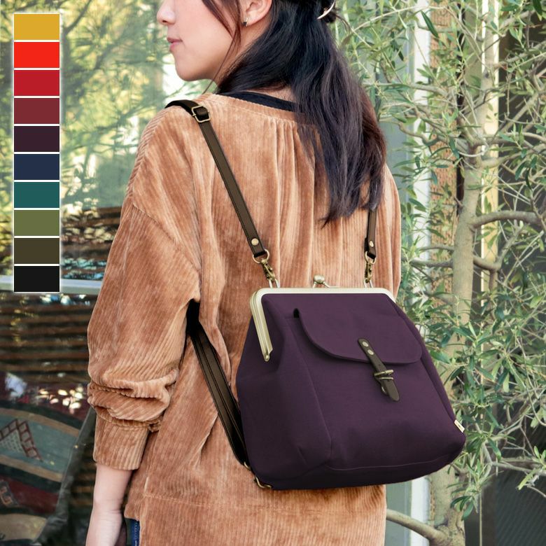 AYANOKOJI 【受注生産品】がま口フラップ2WAYリュック【帆布・無地  