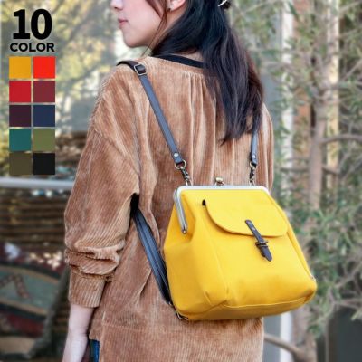 AYANOKOJI 【受注生産品】がま口フラップ2WAYリュック【帆布・無地】