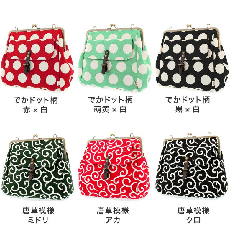 AYANOKOJI 【受注生産品】がま口フラップ2WAYリュック【帆布 AYANOKOJI 【受注生産品】がま口フラップ2WAYリュック【帆布