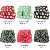 がま口フラップ2WAYリュック【帆布・唐草/水玉】柄一覧