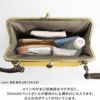 がま口フラップ2WAYリュック【帆布・綿布（アソート）】