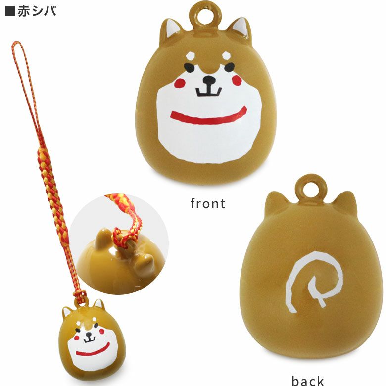 在庫商品】シバ犬水琴鈴（すいきんすず） [M便 1/10