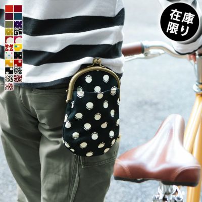 がま口チョークポーチ＋(プラス)【帆布・無地】メインイメージ