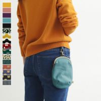 がま口チョークポーチ＋(プラス)【帆布・綿布（アソート）】