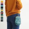 がま口チョークポーチ＋(プラス)【帆布・綿布（アソート）】