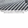 がま口チョークポーチ＋(プラス)【帆布・綿布（アソート）】