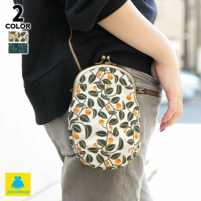 AYANOKOJI 【在庫商品】がま口チョークポーチ＋(プラス)【帆布・がまの実】 [M便 1/2]
