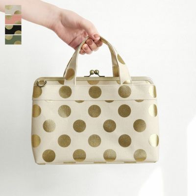 AYANOKOJI 【在庫商品】がま口手提げバッグ【帆布・HAKUドット】