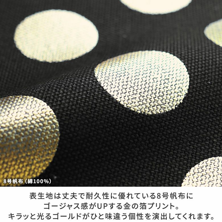 みか　２番との4番リップケース好き 在庫商品】鏡付きがま口リップケース【HAKUにゃんこ】 [M便 1/4