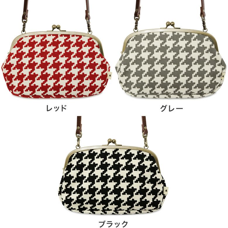 さかぐち 在庫商品】がま口レイヤードショルダーバッグ【Sarei 限定品