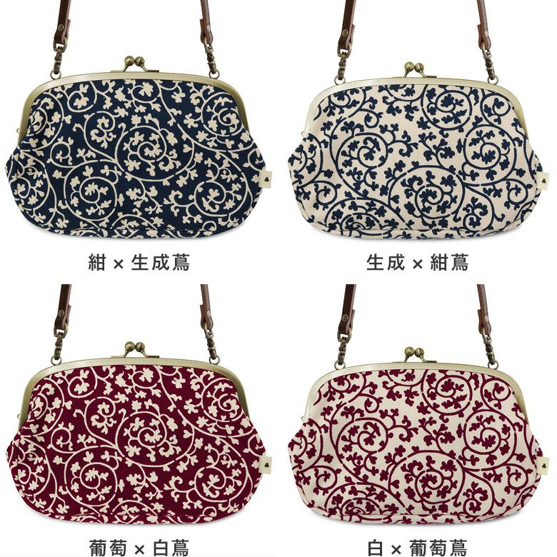 がま口スマホショルダーバッグ【帆布・蛸唐草】カラーバリエーション