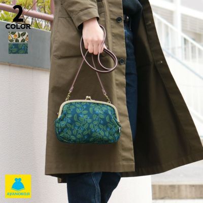 AYANOKOJI 【在庫商品】がま口スマホショルダーバッグ【帆布・がまの実】 [M便 9/10]