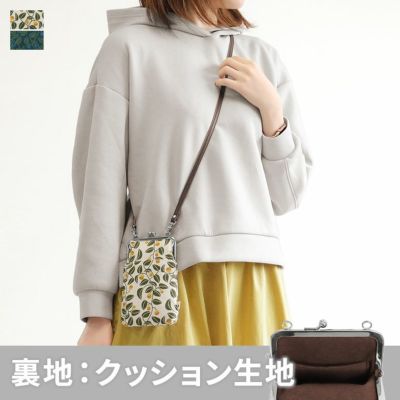 AYANOKOJI 【在庫商品】がま口ショルダーケース＋（クッション生地）【帆布・がまの実】 [M便 1/2]