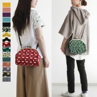 大玉がま口ポシェット【帆布・綿布（アソート）】