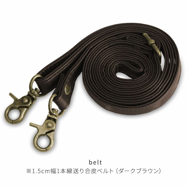 大玉がま口ポシェット【帆布・綿布（アソート）】
