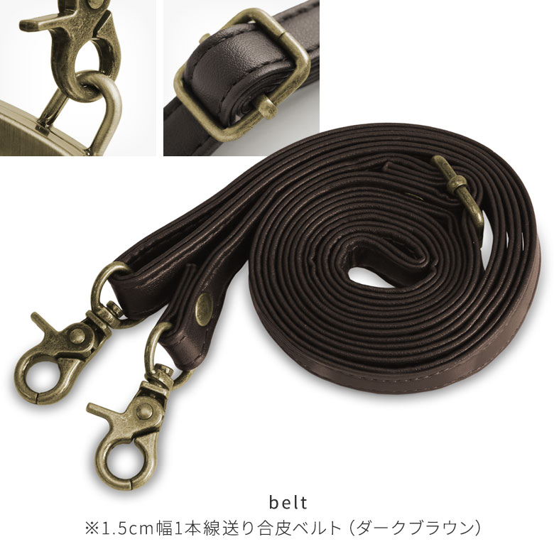 大玉がま口ポシェット【コーデュラ（R）】大きなひねりが付いたショルダーバッグ。