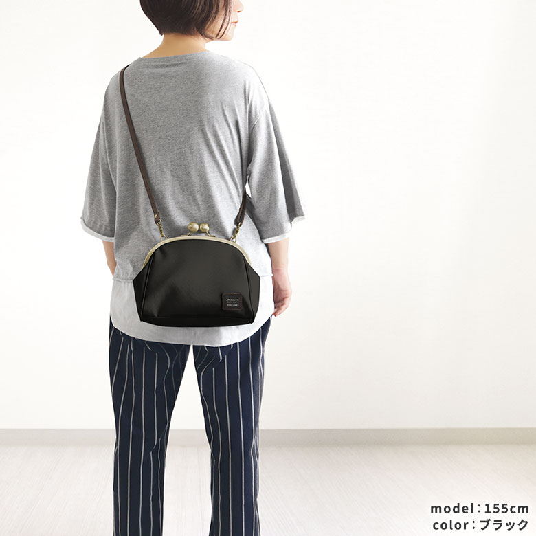 大玉がま口ポシェット【コーデュラ（R）】大きなひねりが付いたショルダーバッグ。
