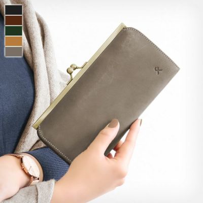 AYANOKOJI 【在庫商品】外がま口長財布【X＿LEATHER　WALLET(N)】