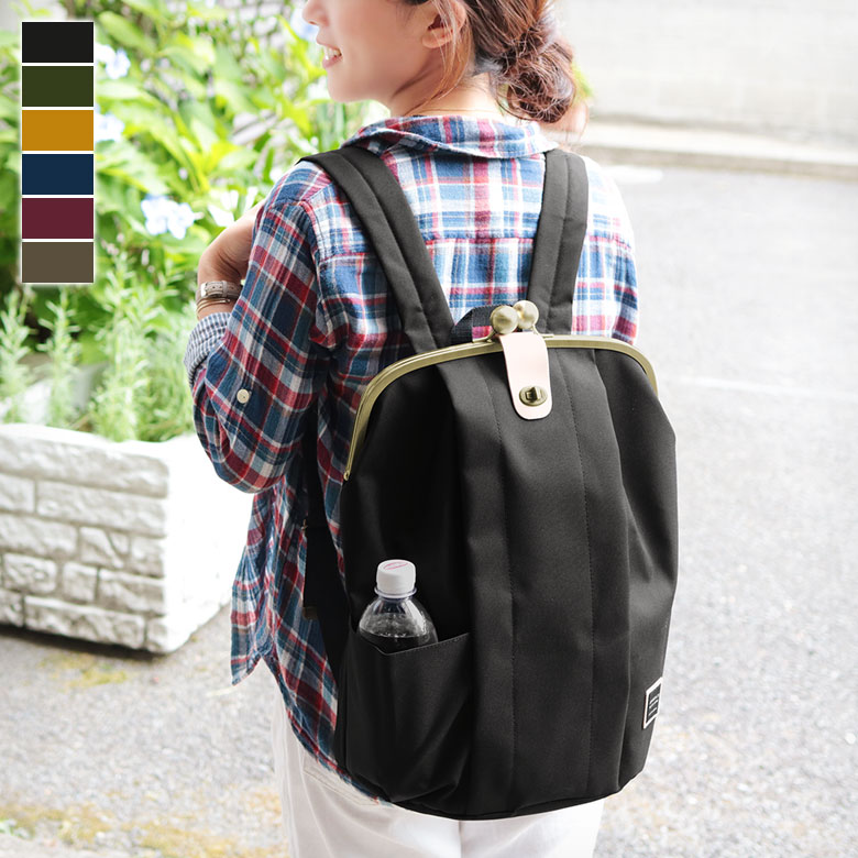 在庫商品】大玉がま口リュック【コーデュラ（R）】 | AYANOKOJI  