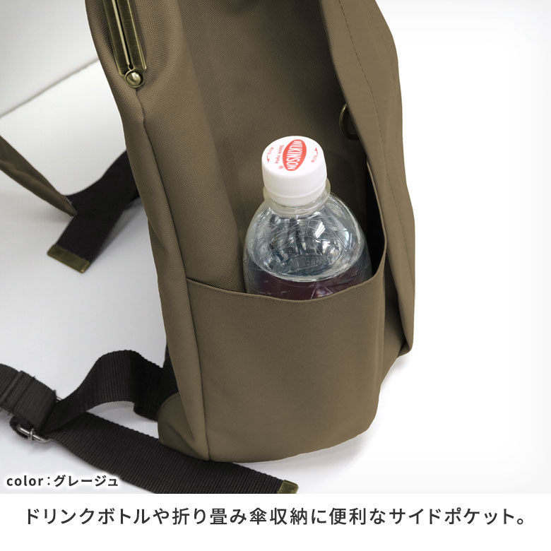 【在庫商品】大玉がま口リュック【コーデュラ（R）】